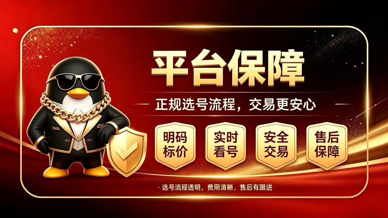 新人必读